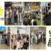Mercedes-Benz Türk “Summer Stars” Zorunlu Yaz Dönemi Staj Programı Başvuruları Başladı!